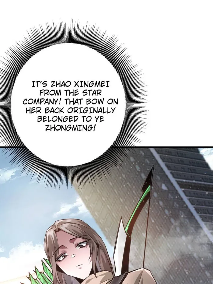 Page 16 of Chapter 209