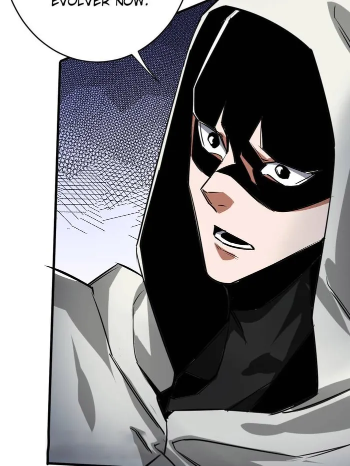 Page 64 of Chapter 209