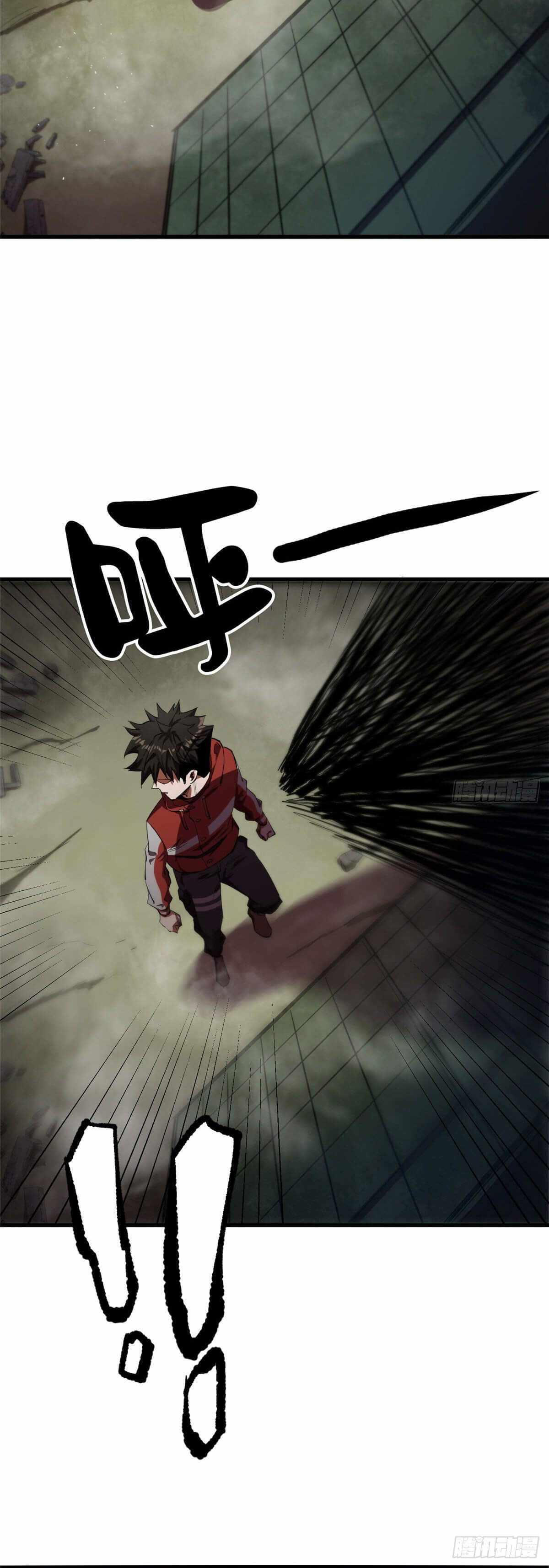 Page 4 of Chapter 20