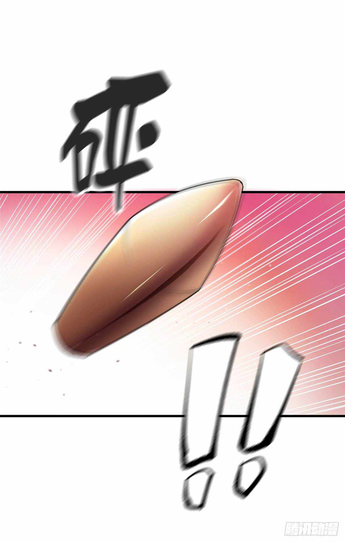 Page 18 of Chapter 20
