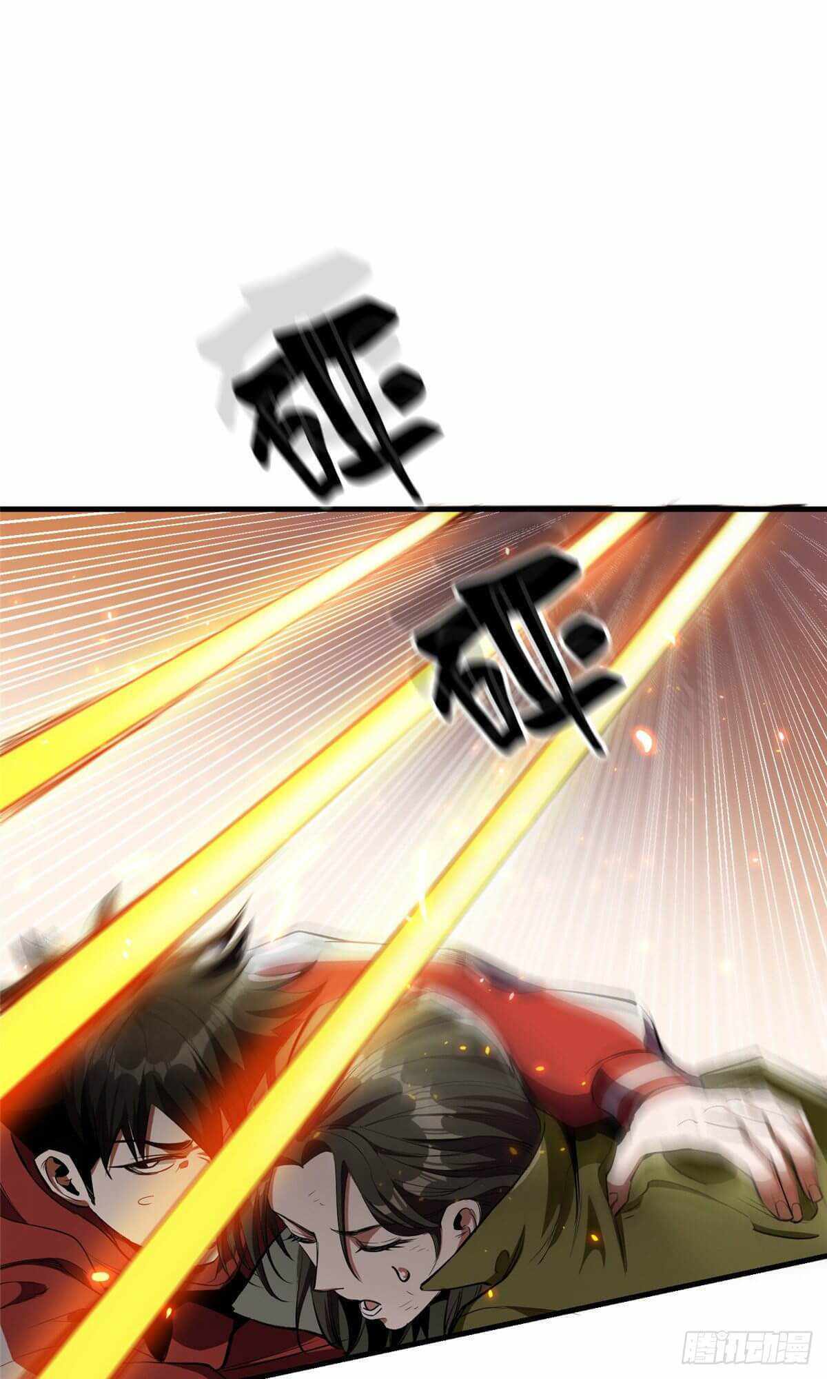 Page 19 of Chapter 20