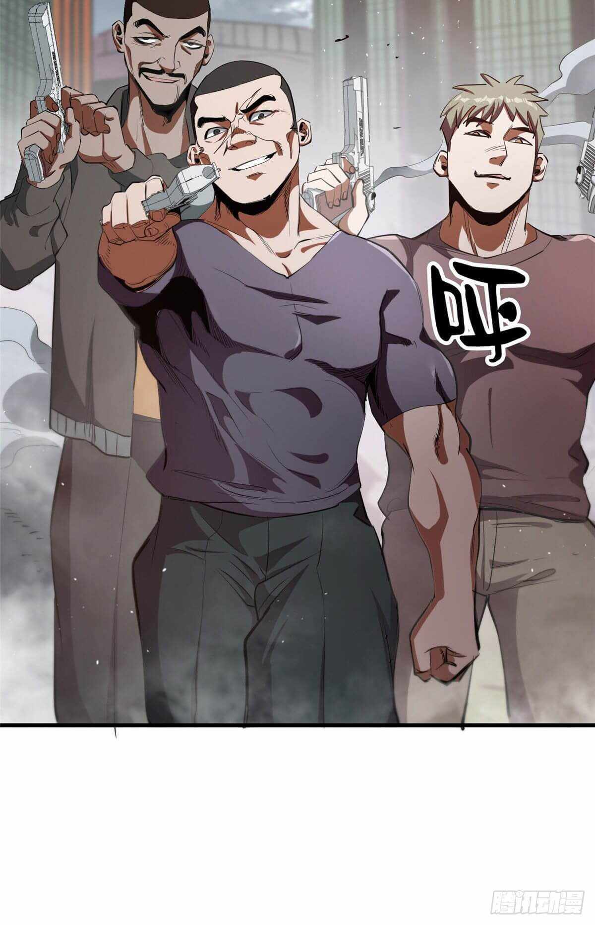 Page 28 of Chapter 20