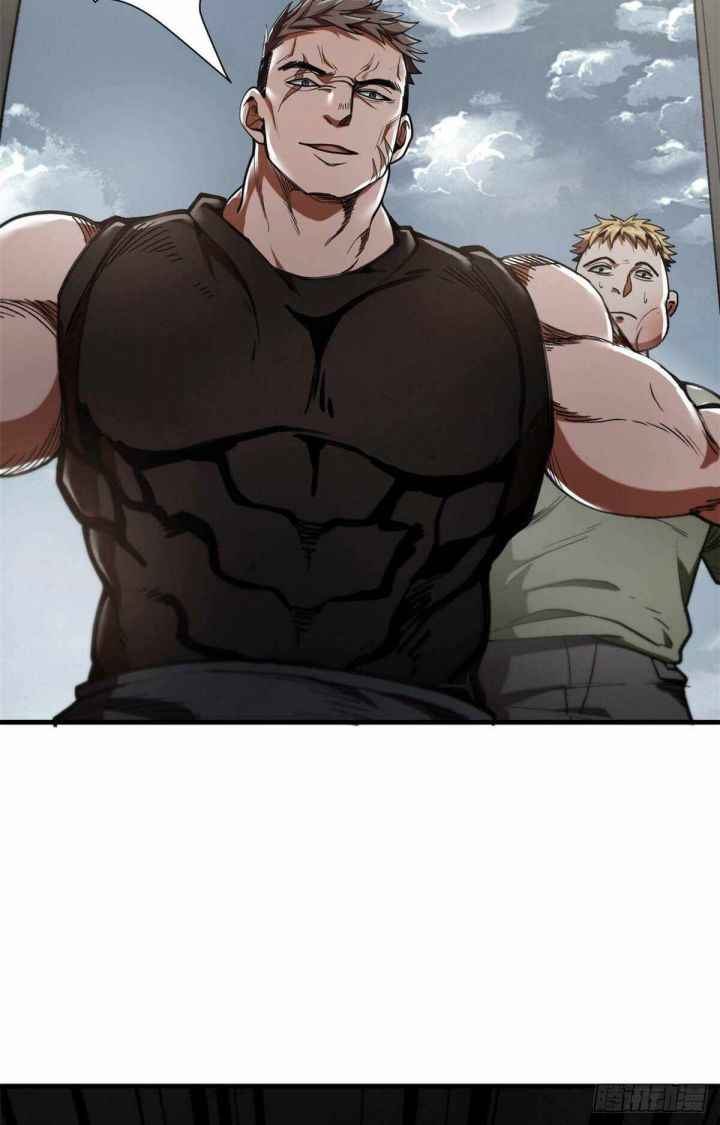 Page 21 of Chapter 21