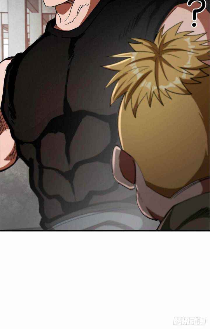 Page 34 of Chapter 21