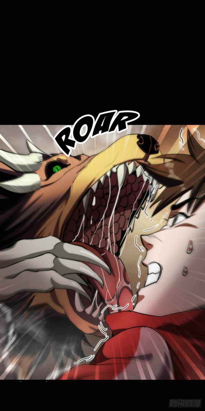 Page 5 of Chapter 22