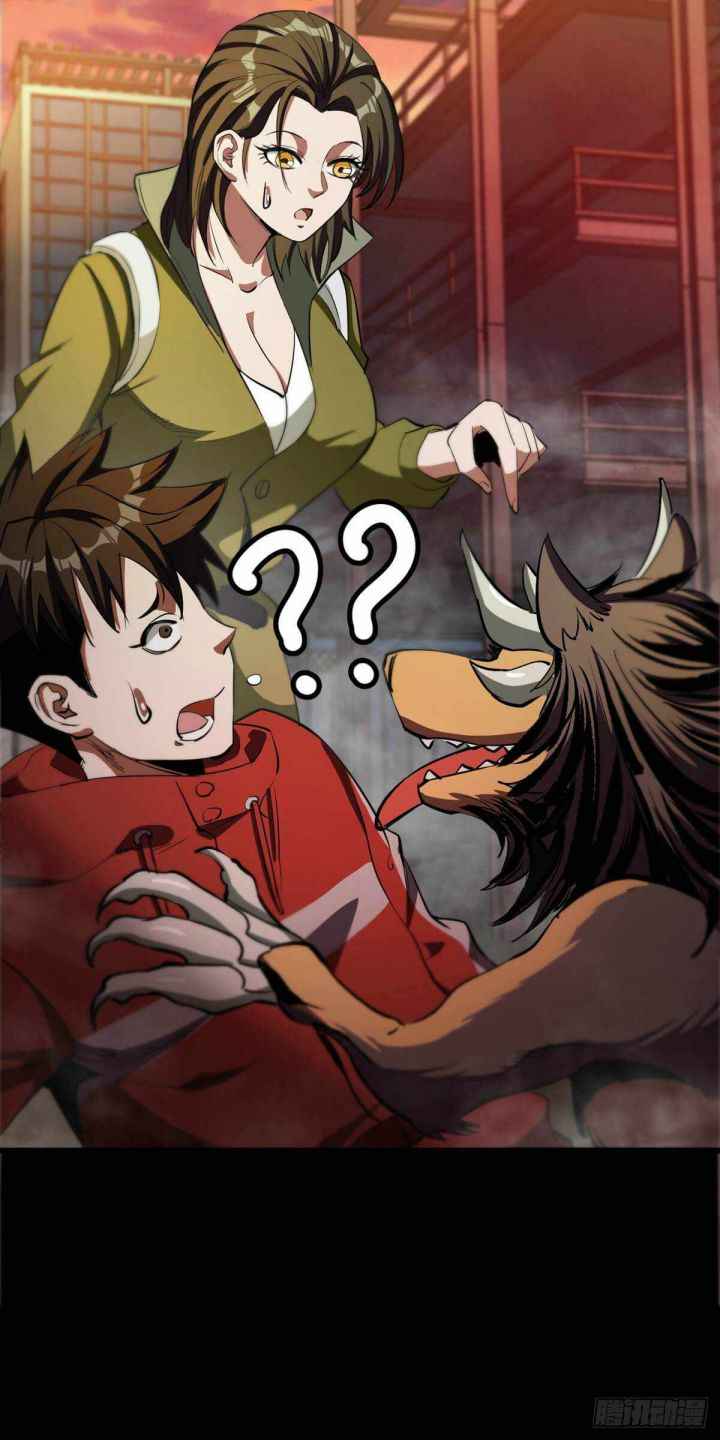 Page 8 of Chapter 22