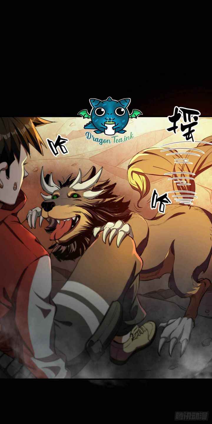 Page 9 of Chapter 22