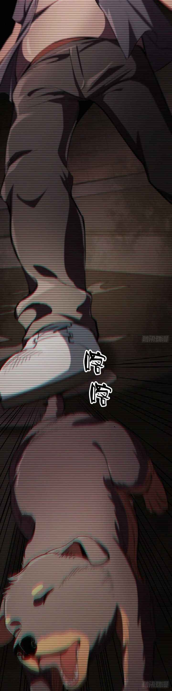 Page 19 of Chapter 22