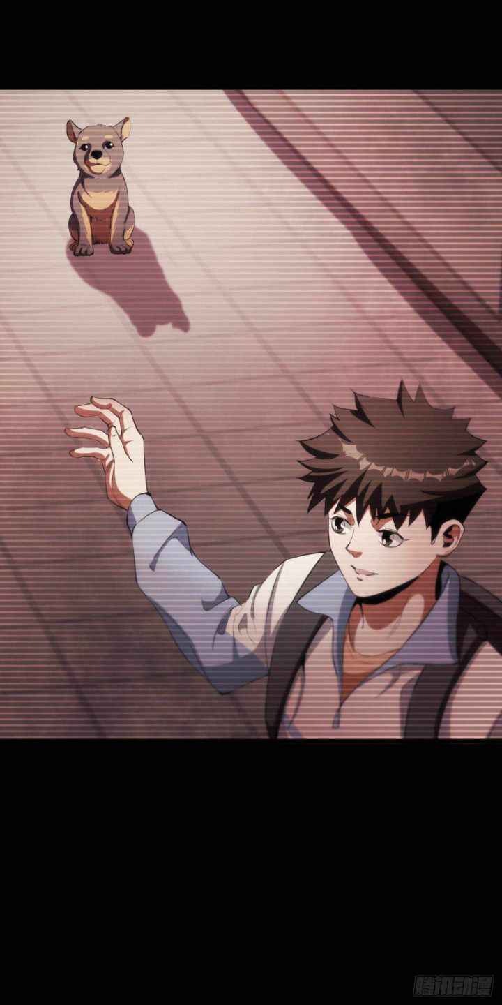 Page 29 of Chapter 22