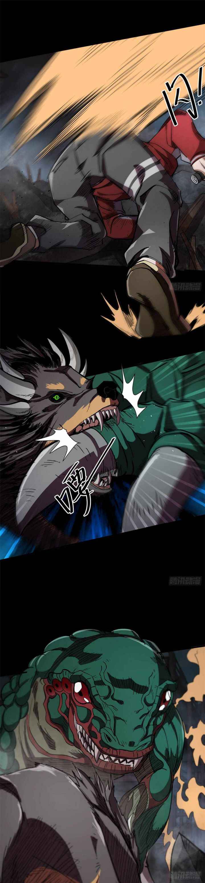 Page 17 of Chapter 23