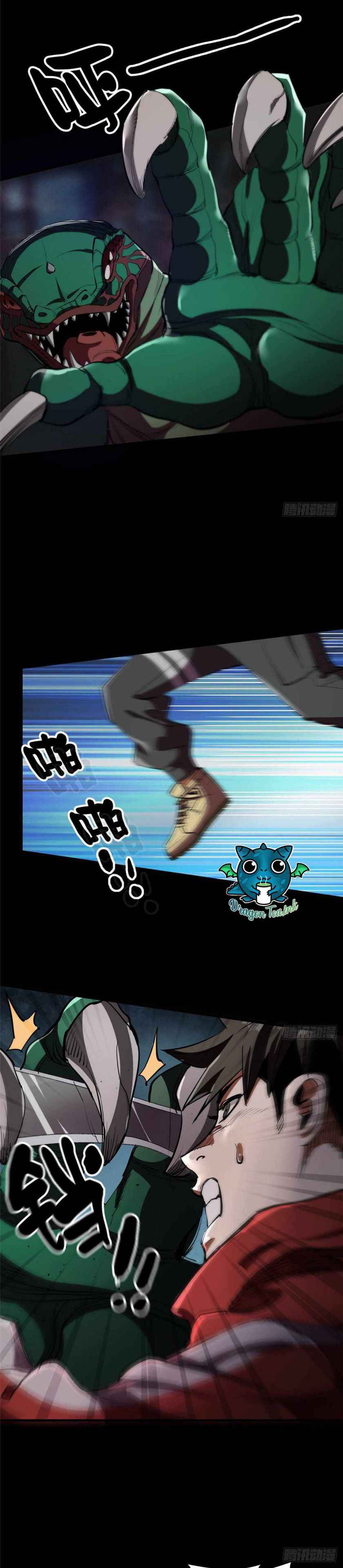 Page 7 of Chapter 24
