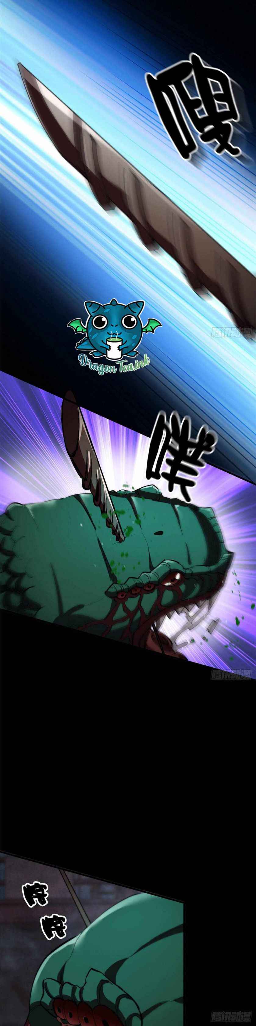 Page 9 of Chapter 24