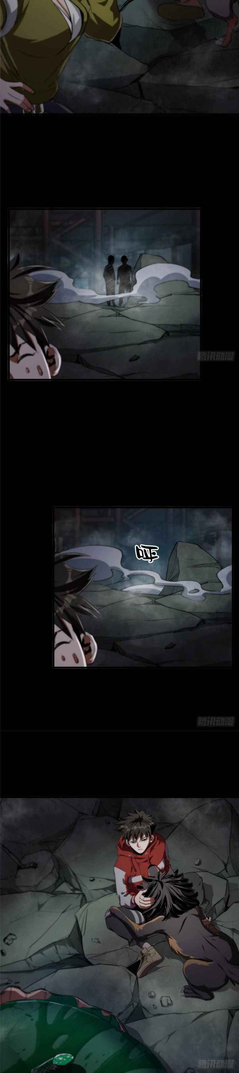 Page 13 of Chapter 24