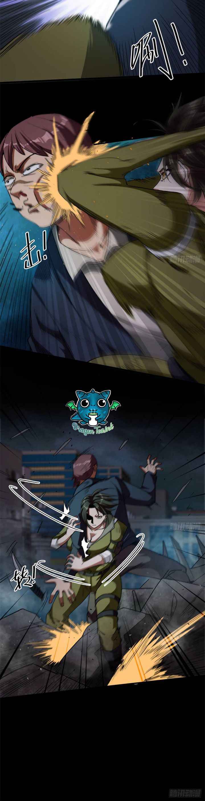 Page 12 of Chapter 25