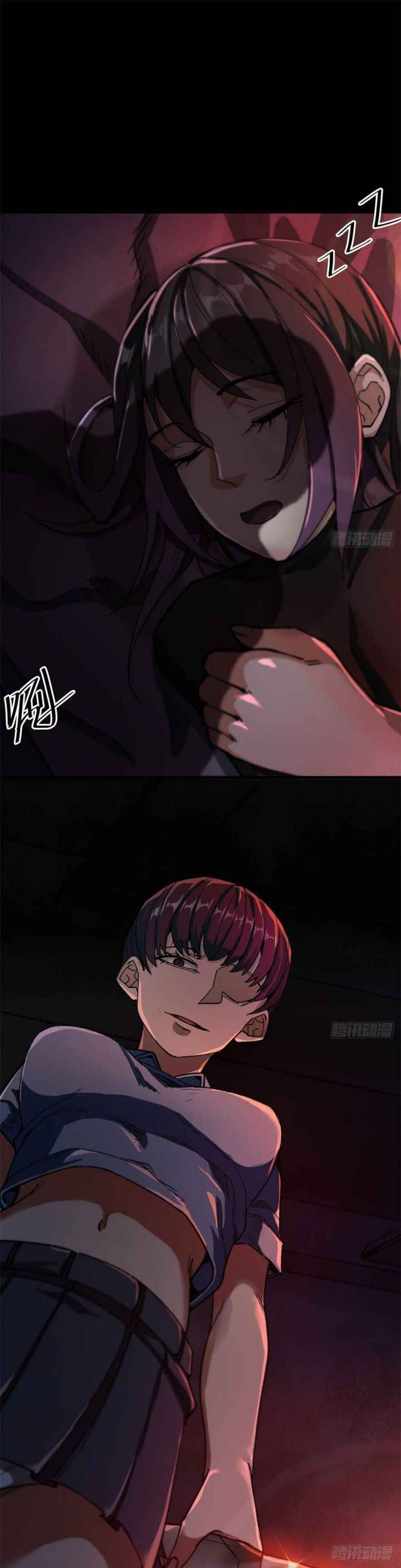 Page 21 of Chapter 25