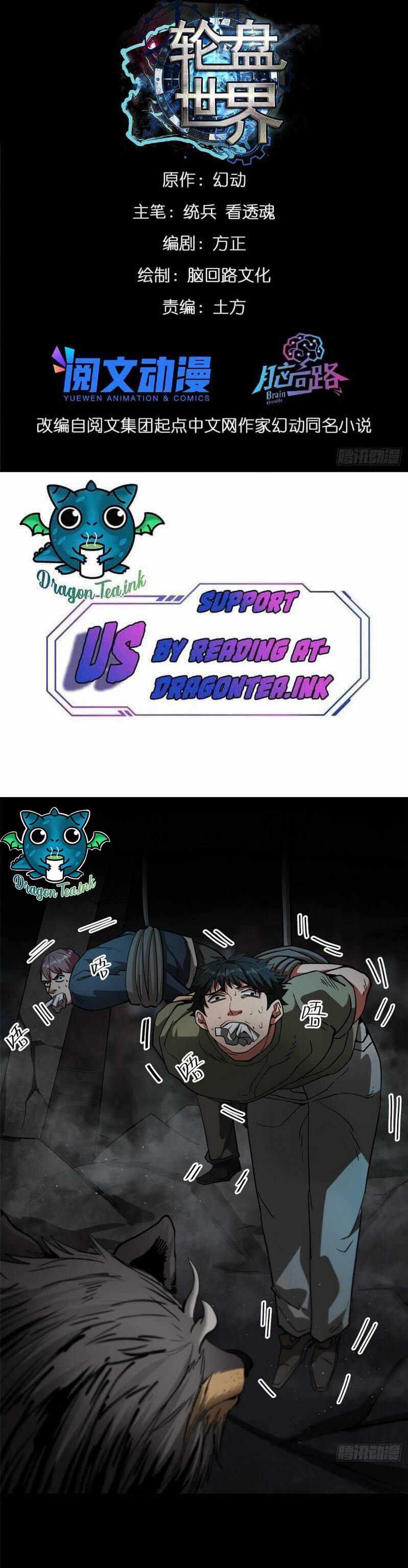Page 1 of Chapter 27