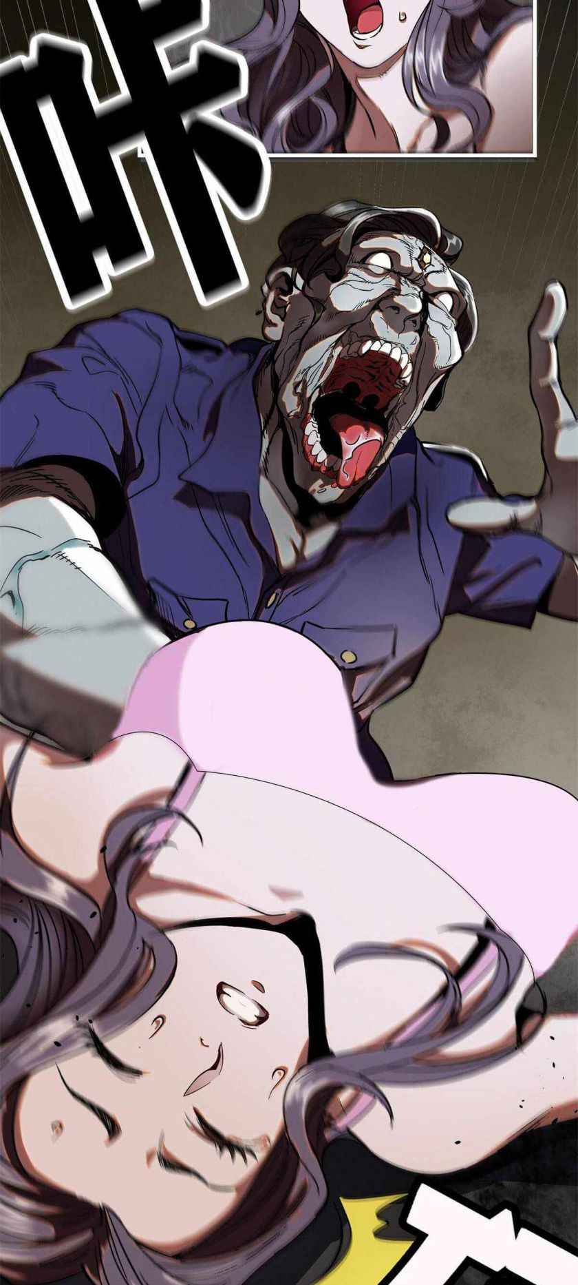 Page 39 of Chapter 2