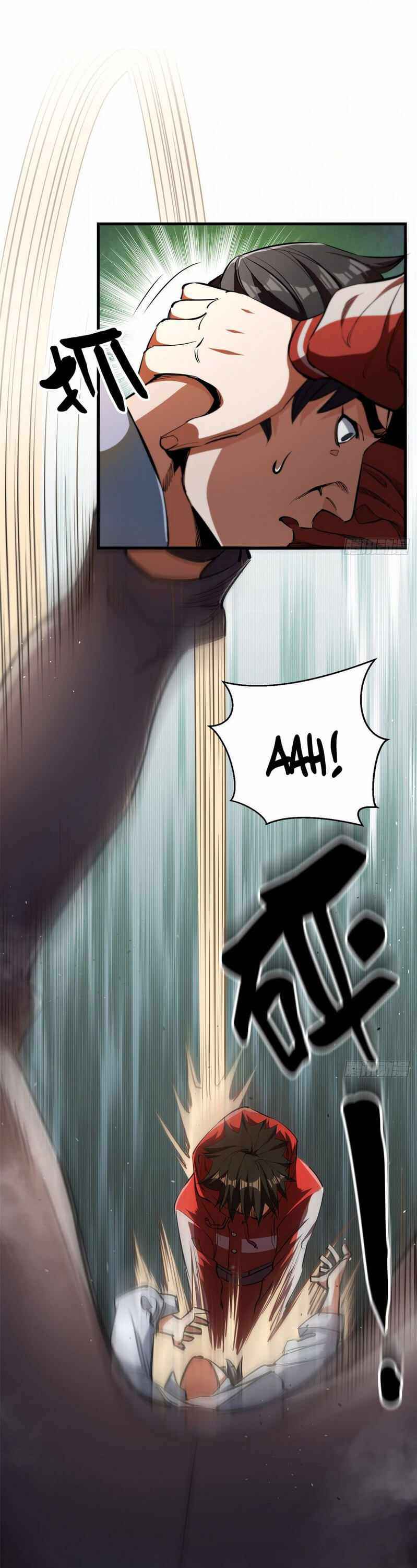 Page 4 of Chapter 30.1