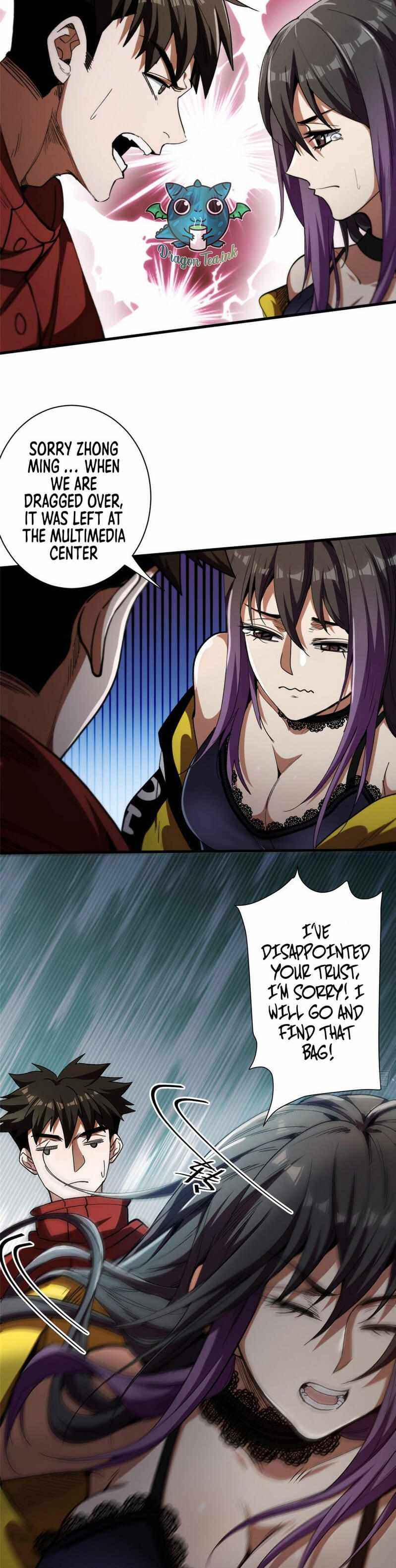 Page 2 of Chapter 30.2