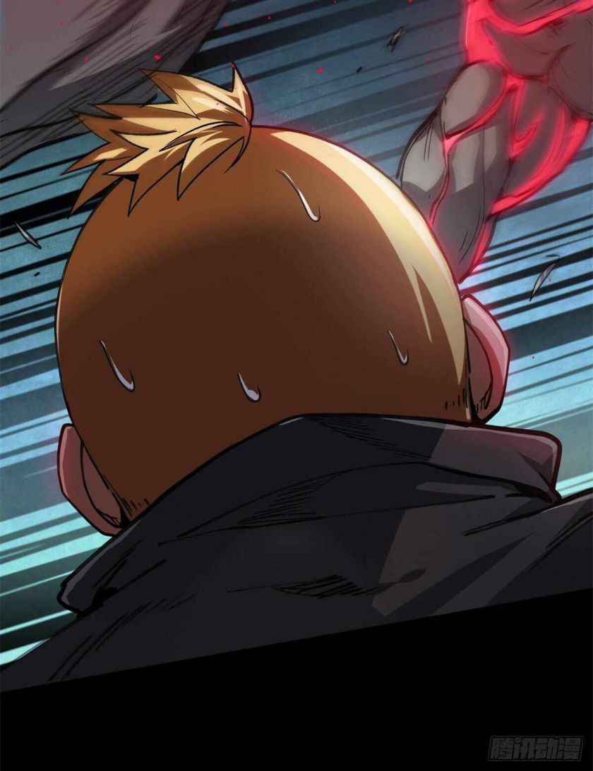 Page 26 of Chapter 30