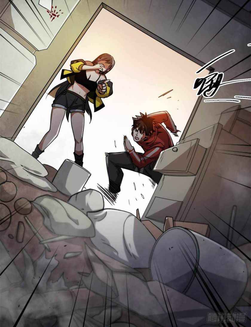 Page 40 of Chapter 30