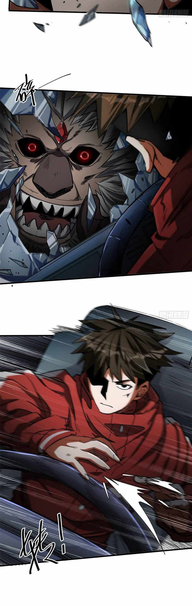 Page 13 of Chapter 32