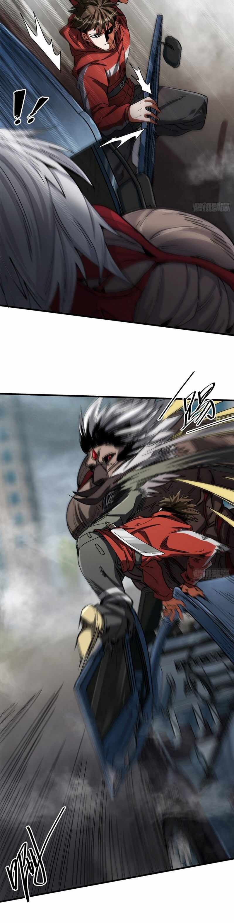 Page 15 of Chapter 32