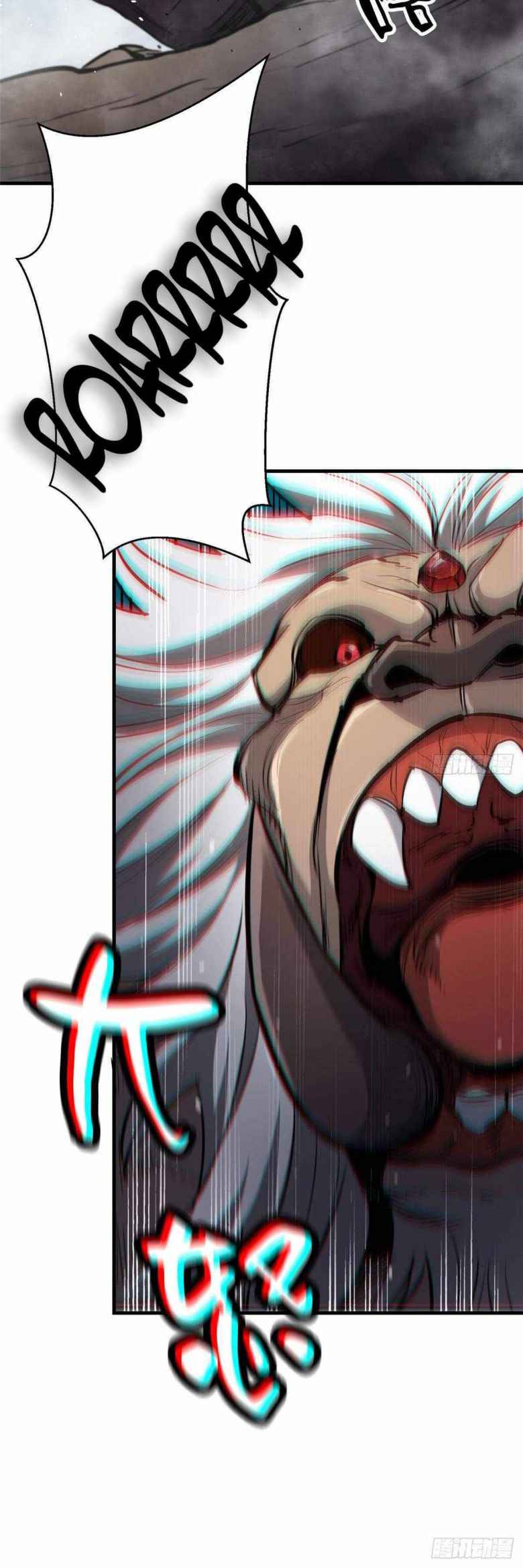 Page 11 of Chapter 33