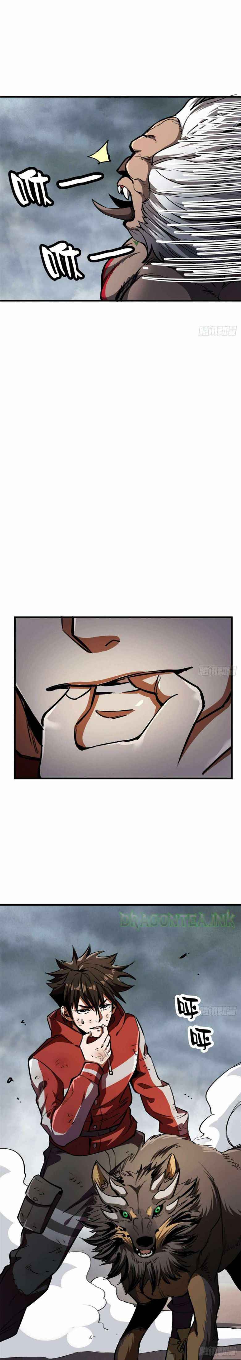Page 17 of Chapter 33
