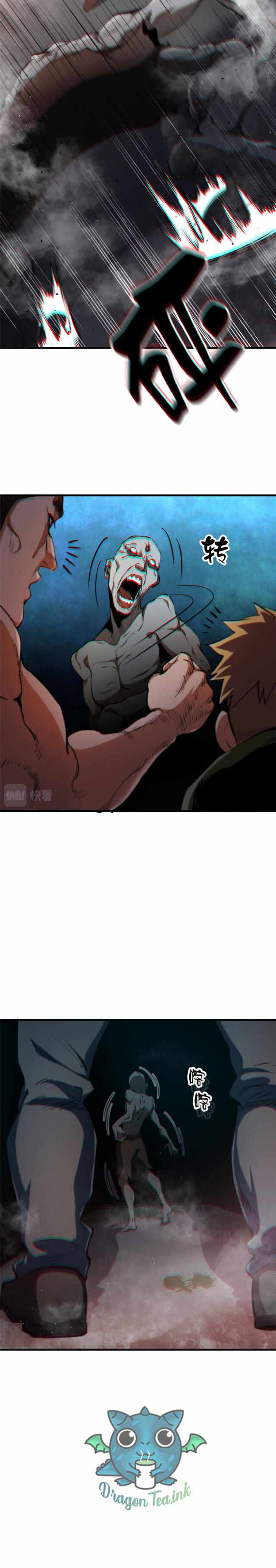 Page 8 of Chapter 35