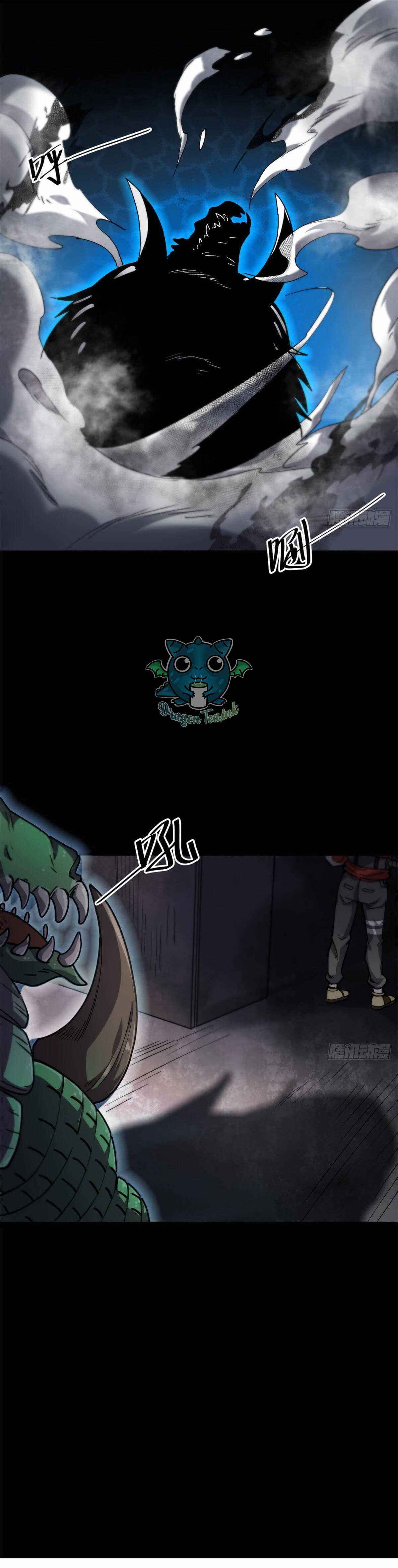 Page 25 of Chapter 36
