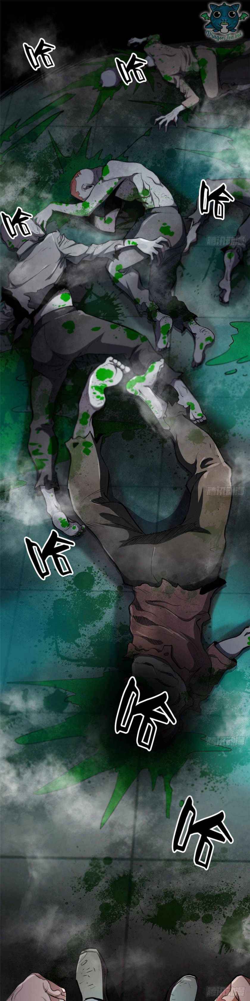 Page 1 of Chapter 37