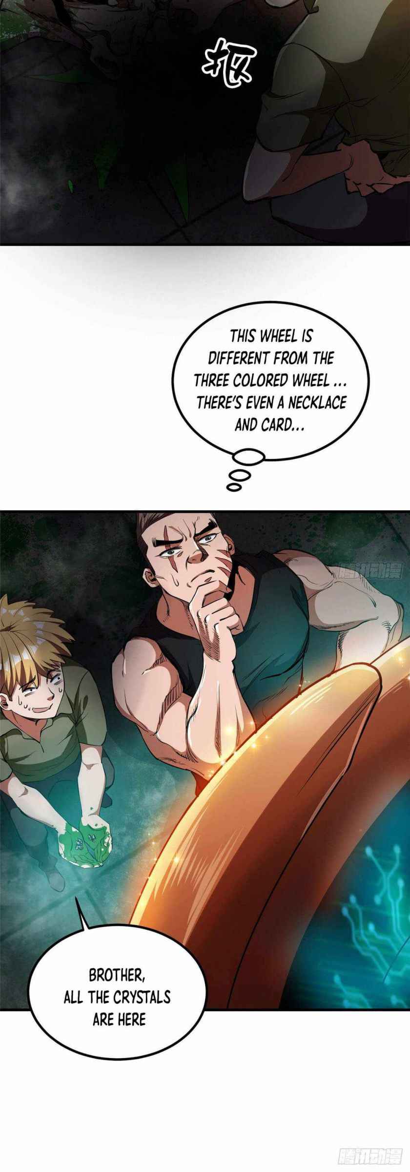 Page 5 of Chapter 37