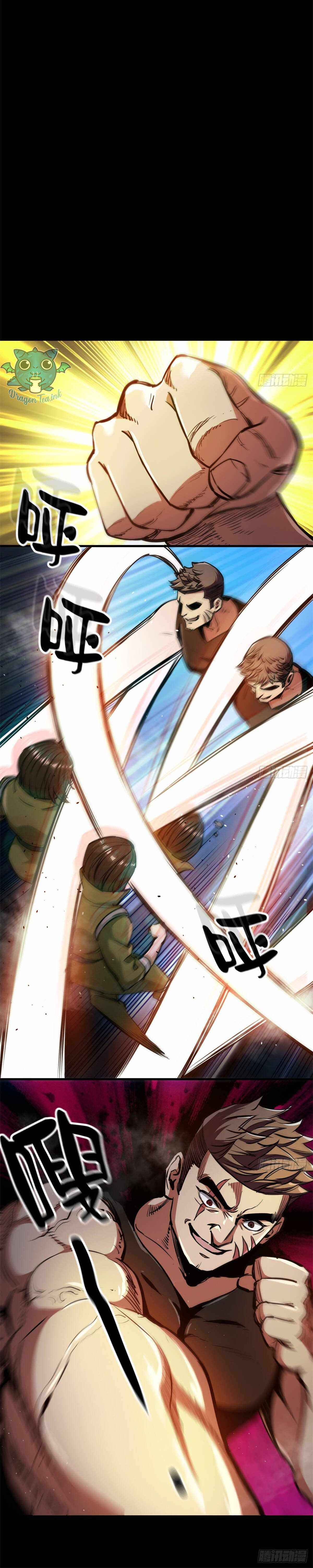 Page 5 of Chapter 39