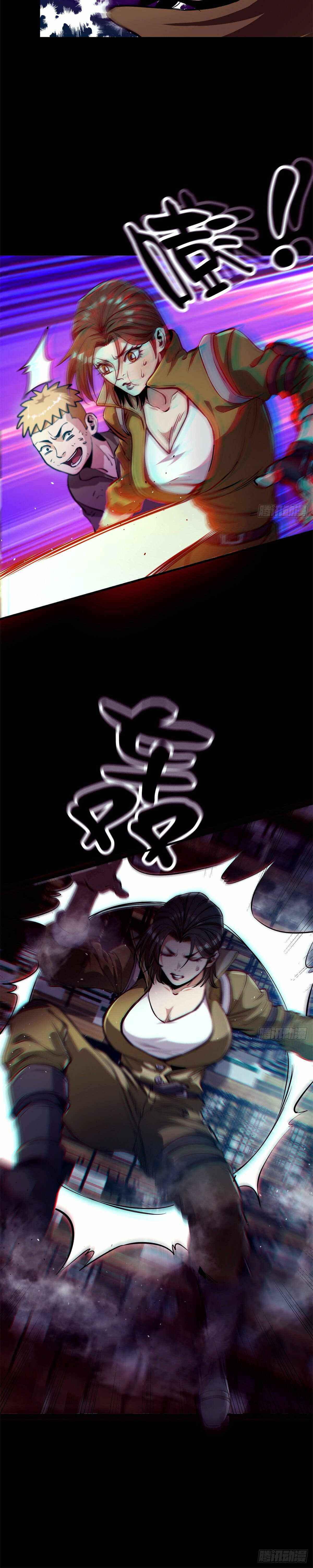 Page 19 of Chapter 39