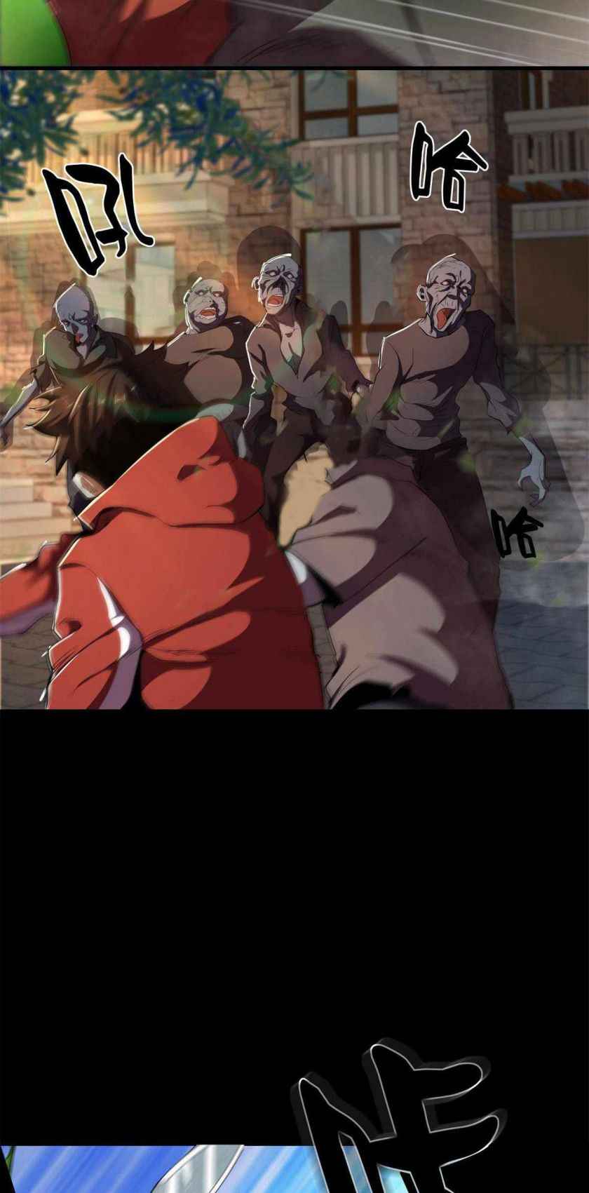 Page 32 of Chapter 3