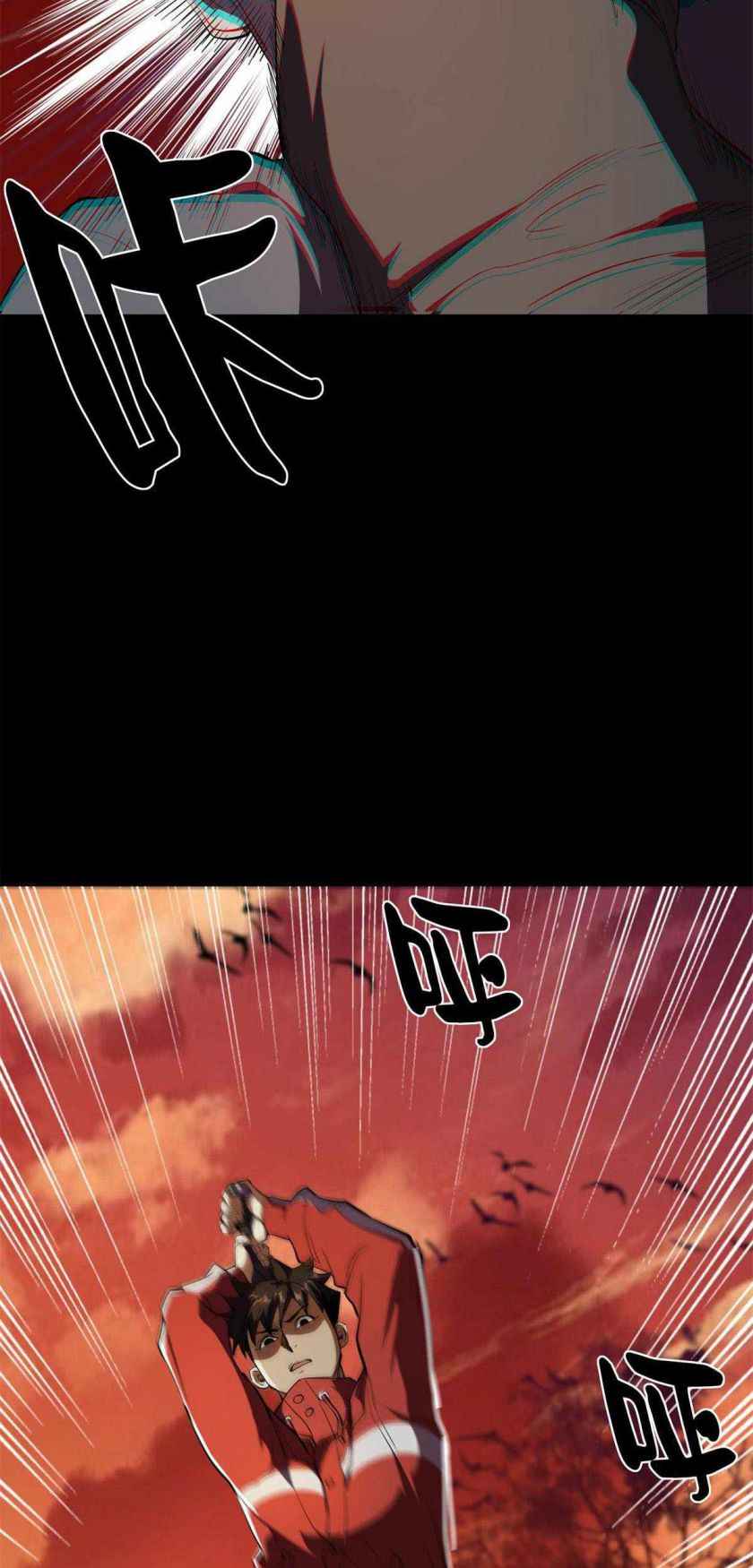 Page 37 of Chapter 3