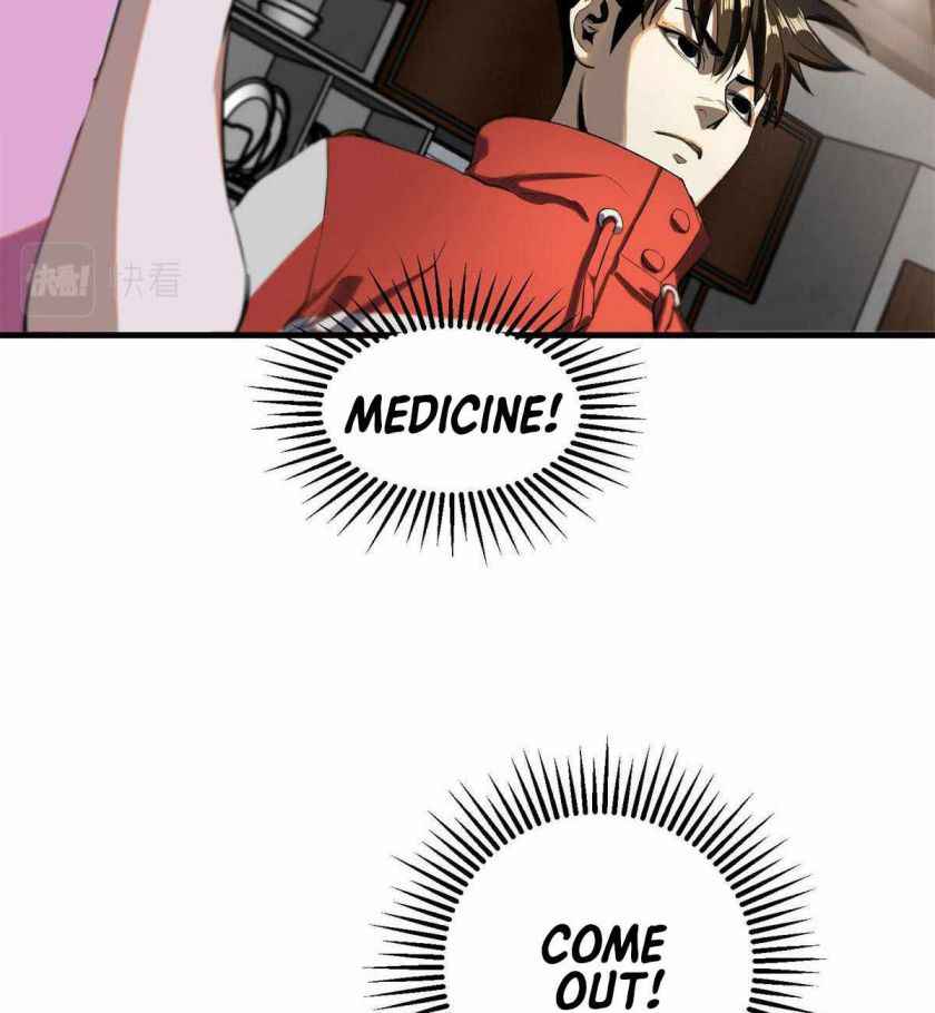 Page 57 of Chapter 3