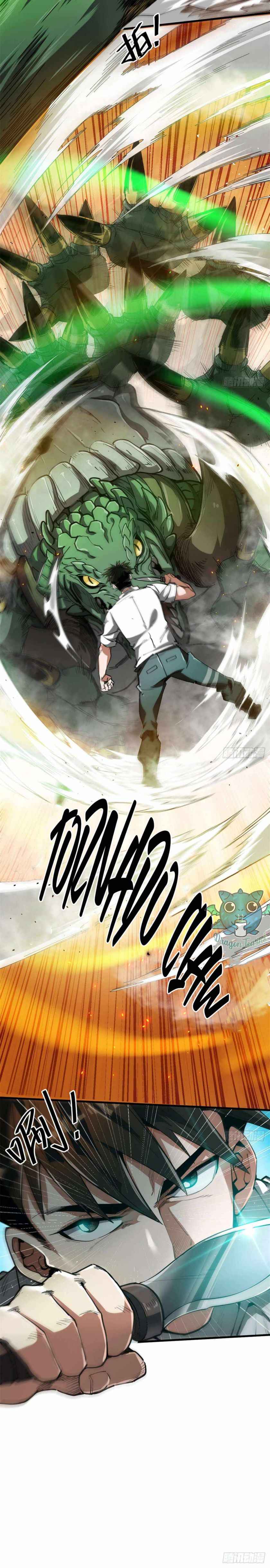 Page 5 of Chapter 44
