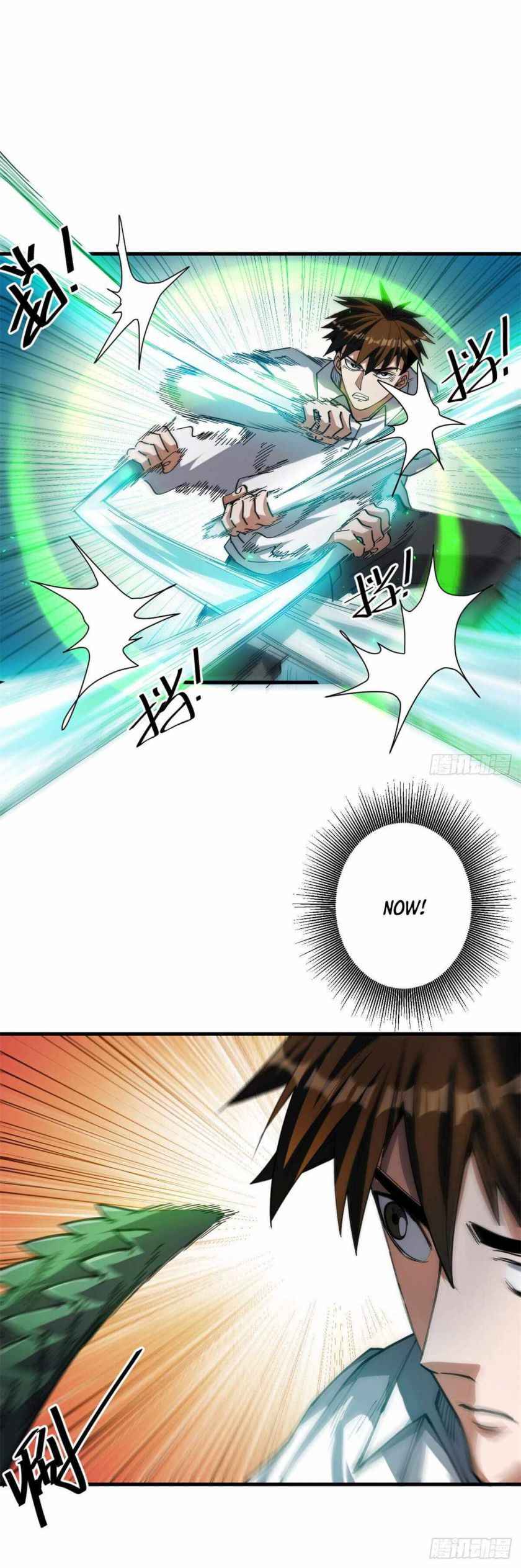 Page 6 of Chapter 44