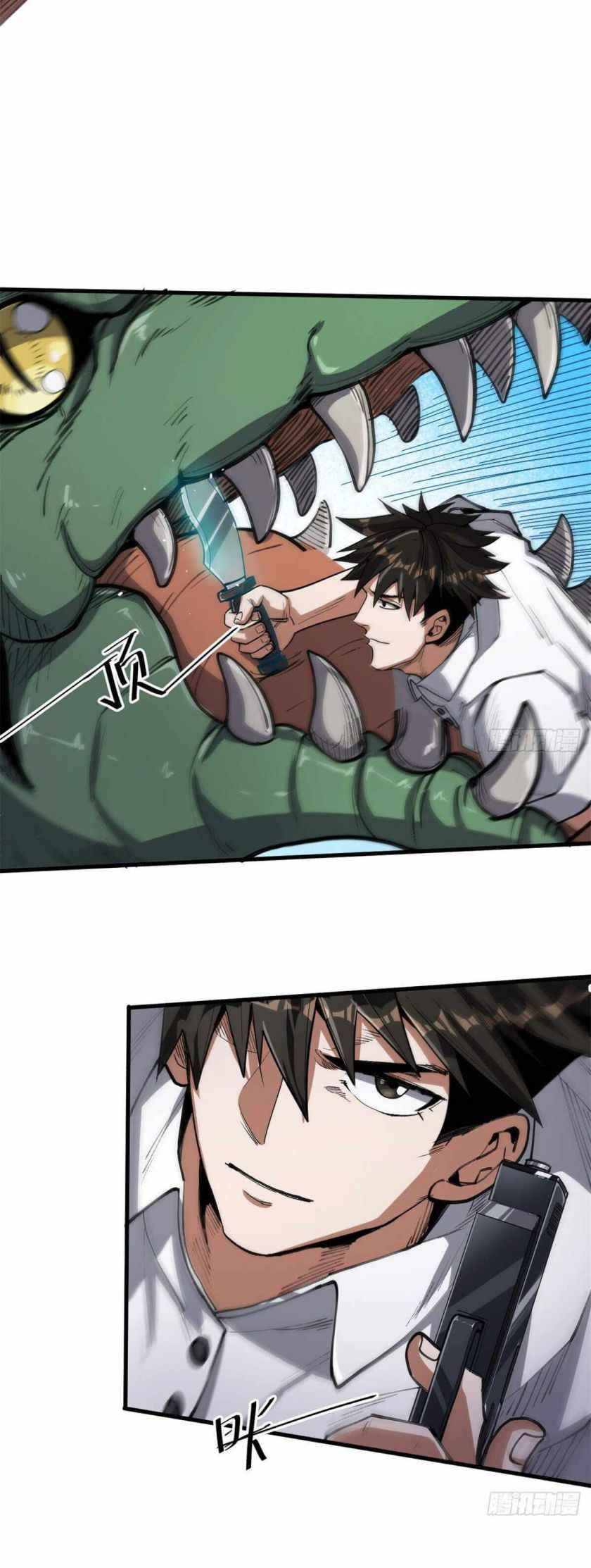 Page 10 of Chapter 44