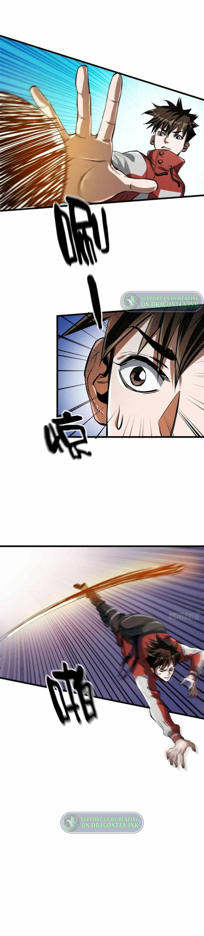 Page 4 of Chapter 57