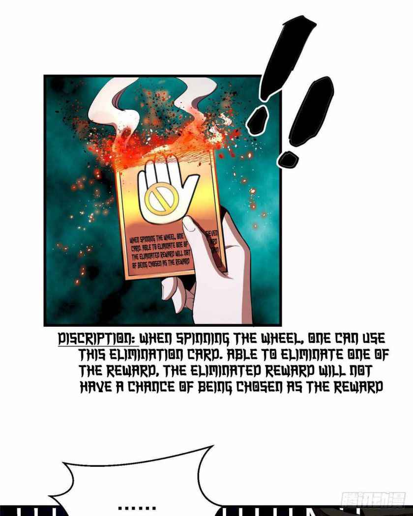 Page 7 of Chapter 5