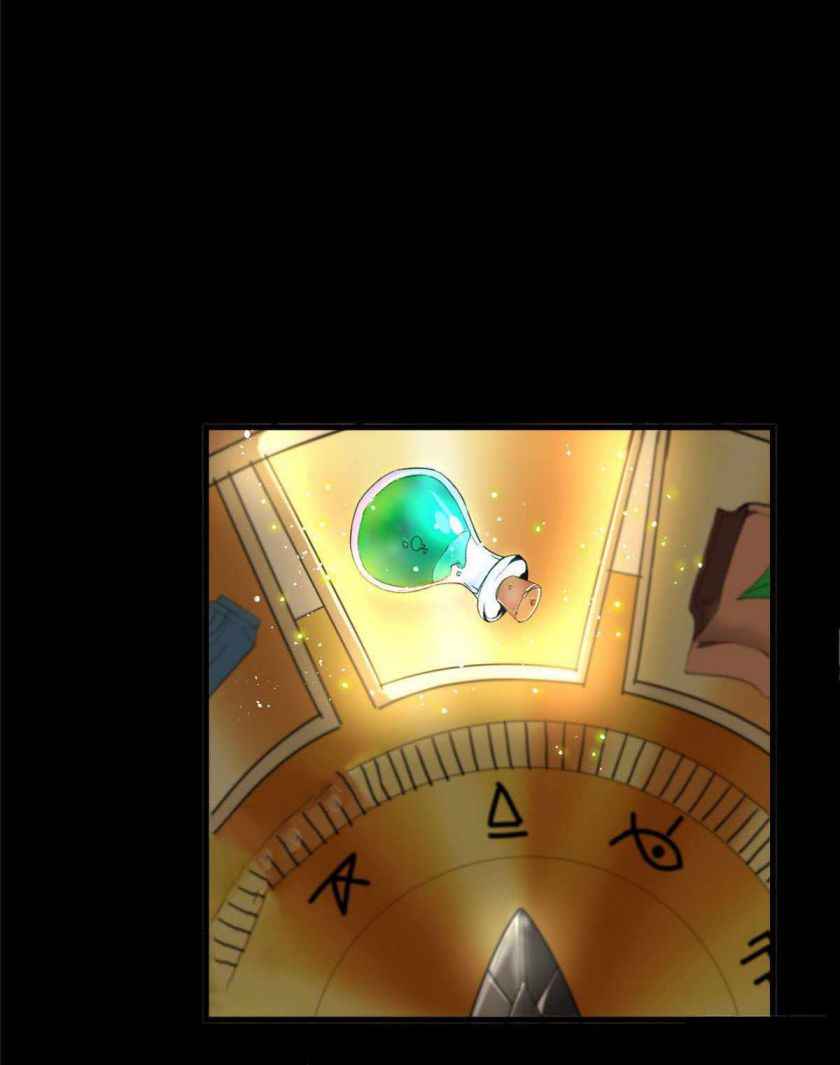 Page 13 of Chapter 5