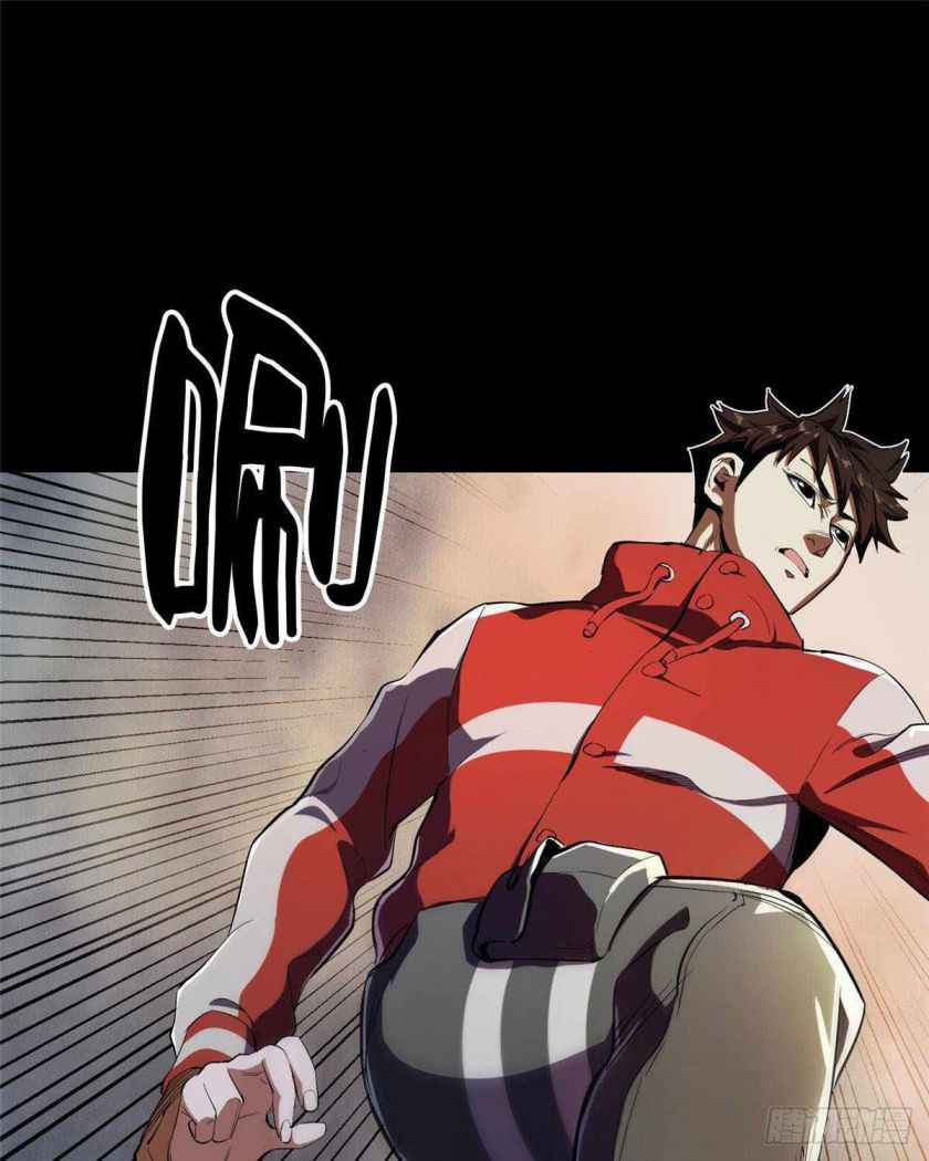 Page 35 of Chapter 5