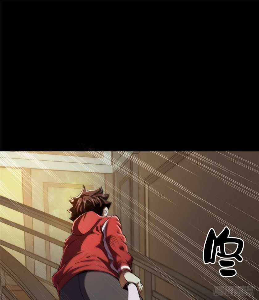 Page 43 of Chapter 5