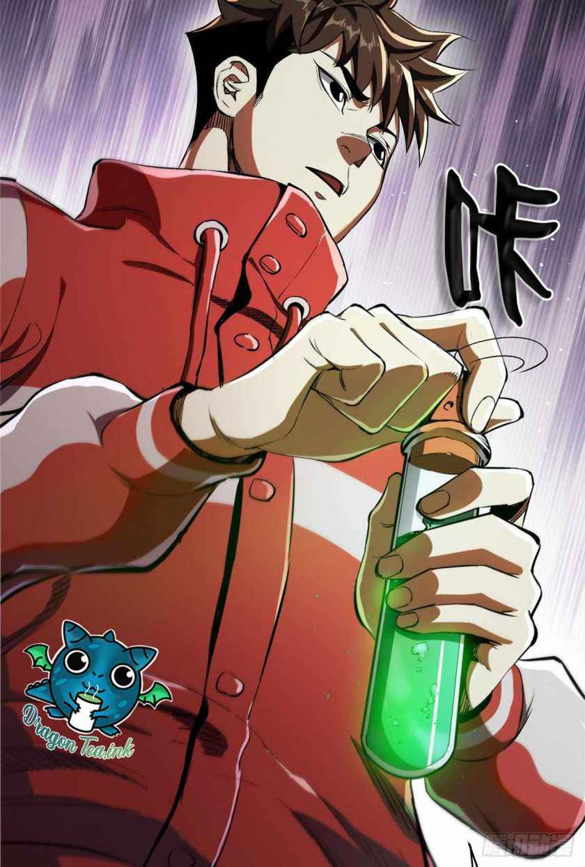 Page 75 of Chapter 5
