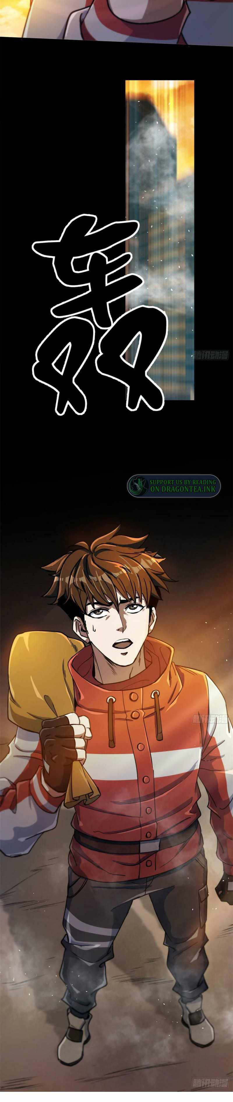 Page 11 of Chapter 60