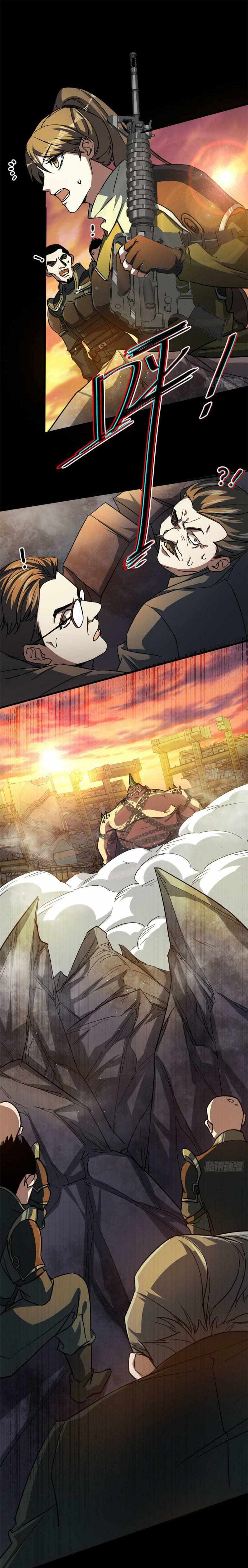 Page 15 of Chapter 62