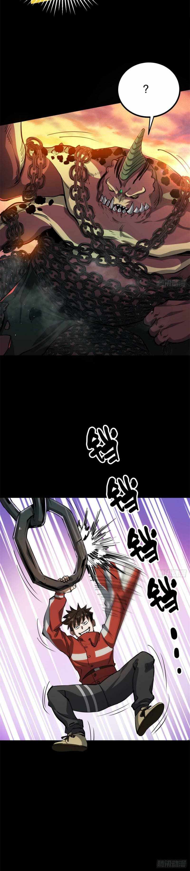 Page 11 of Chapter 63